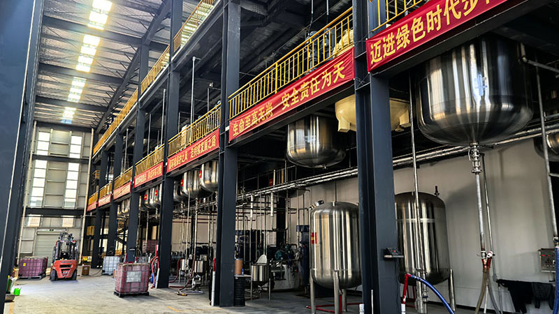 工廠