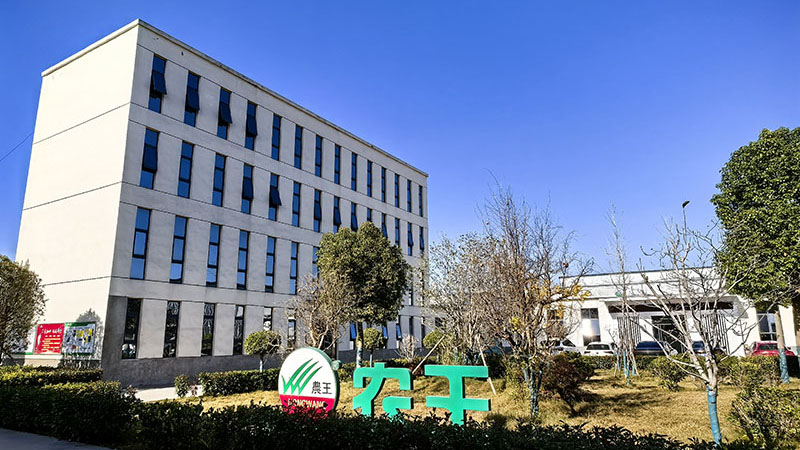 工廠